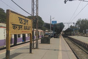 New Railway line cuts CSMT – Karjat Commute by 30 minutes!